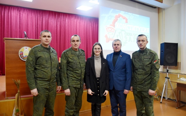 Диалог о будущем страны