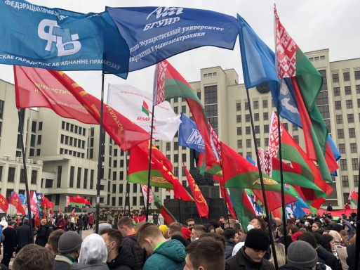 Память не меркнет