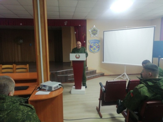 Обсудили проект изменений и дополнений Конституции Республики Беларусь