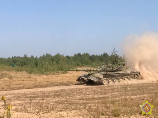 Батальонно-тактическое учение