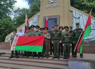 Чтобы помнили