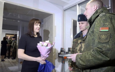 С наступающим праздником!