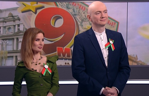 «Лучшим воинам Мира»