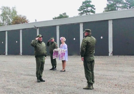 С возвращением!