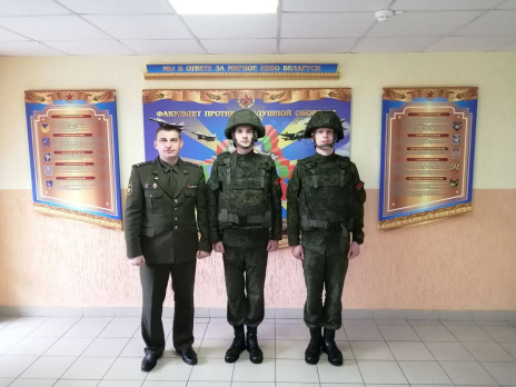 Подготовка конкурсу «Чистое небо» Армейских международных игр