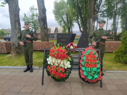 «Памяти героя»