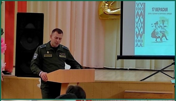 Диалог о значении важного государственного праздника