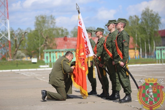 Честь имею!