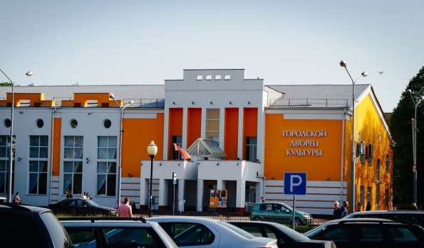 По доброй традиции