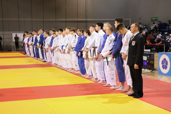 Открытое первенство по дзюдо