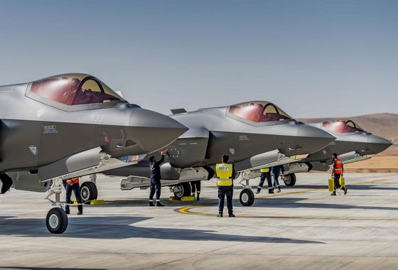 ВВС Израиля получили очередную партию истребителей F-35I «Адир»