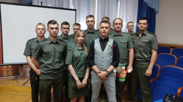 «Дорогами мужества и стойкости»