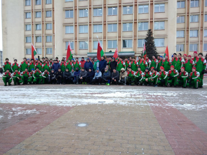 Мы за мир и согласие