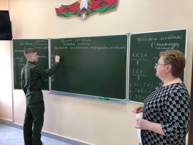 Успехов в учёбе!