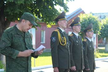 «Пополнение в наших рядах!»