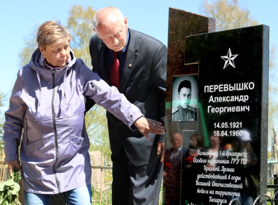 Именами героев пишем историю