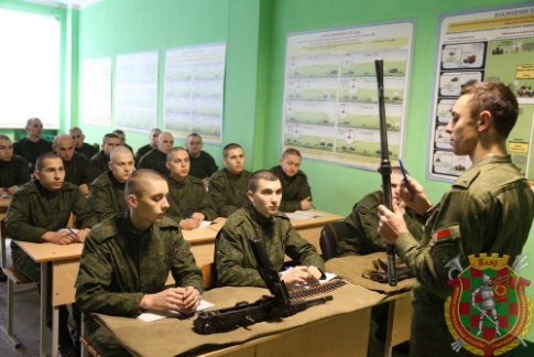 Новый период обучения