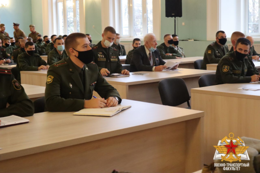 Чтобы помнили