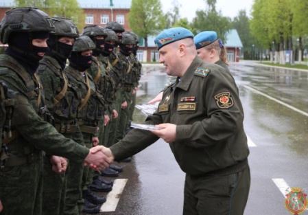 Чествование миротворцев