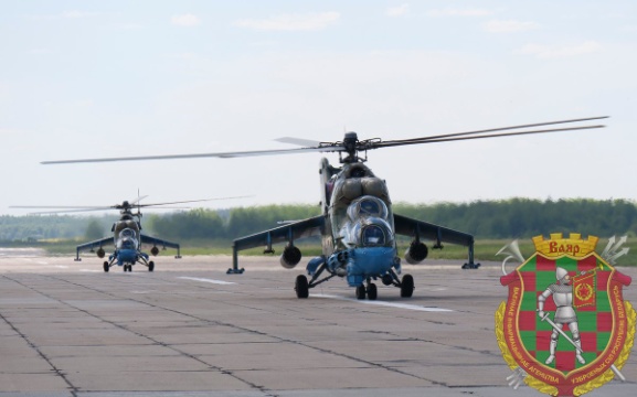 Девушки, влюблённые в небо