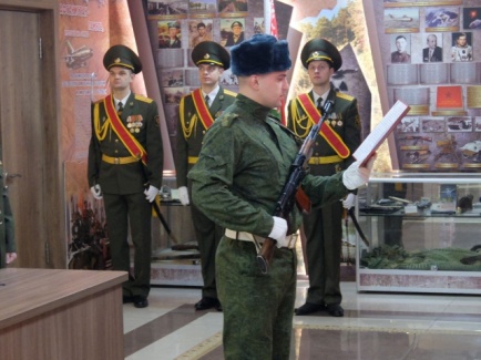 Торжественно клянусь!