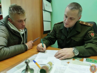 В штатном режиме