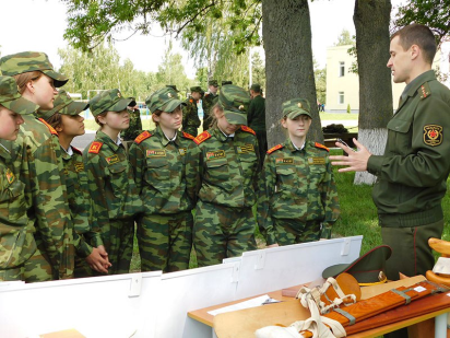 Учебно-полевые сборы