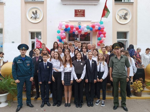 С Днём знаний!