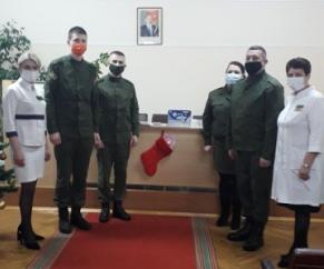 Подарили праздник
