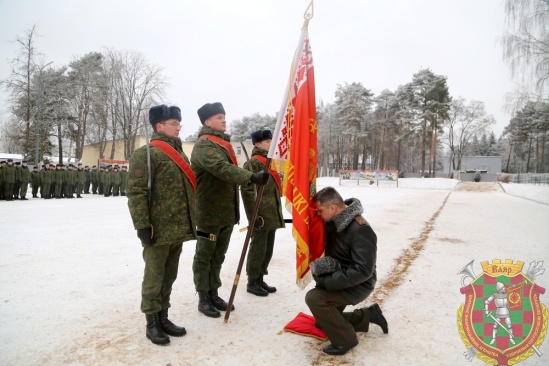 Честь имею!