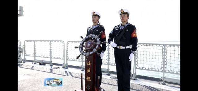 В состав ВМС НОАК введен второй большой эсминец проекта 055