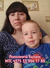 Требуется помощь