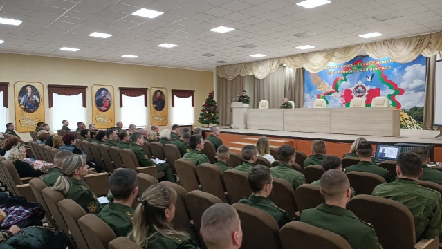 В рамках единого дня информирования — ВАЯР