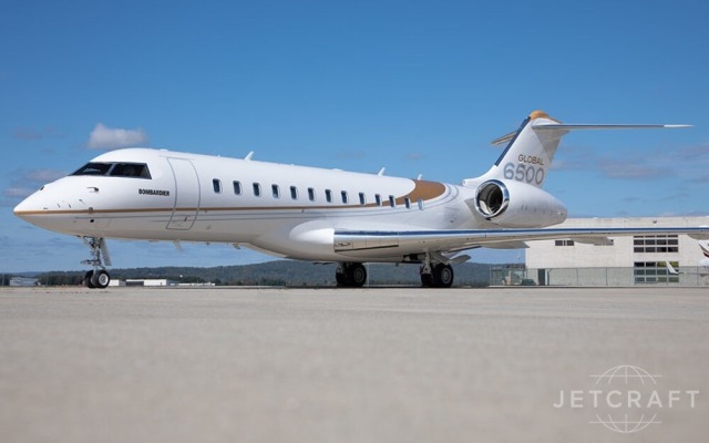 ВС США заключили контракт на поставку самолёта Global 6500 в рамках новой программы разведывательной авиации