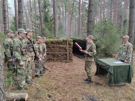 Перешли на новый период службы