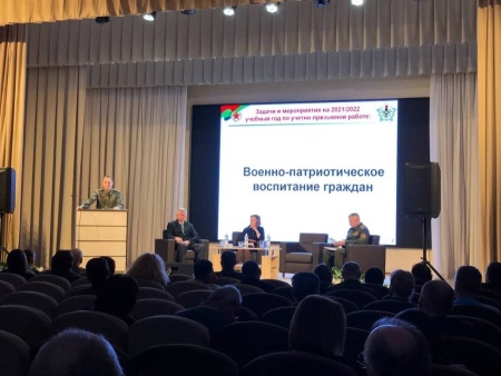 Сборы с руководителями по военно-патриотическому воспитанию прошли во всех регионах Минщины