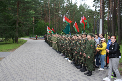 Чтобы помнили