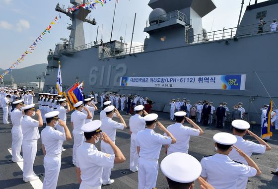 ВМС Республики Корея приняли на вооружение ДВКД «Марадо»