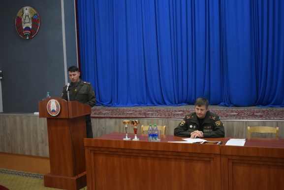 Итоги подведены