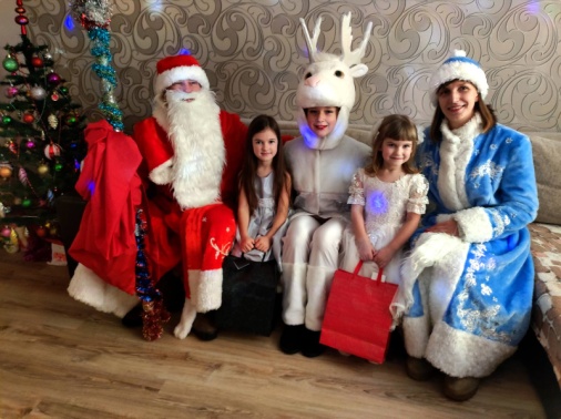 Сказка дома