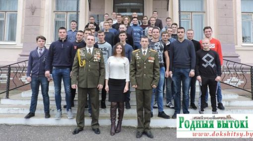Торжественное мероприятие в честь призывников прошло в Докшицах 