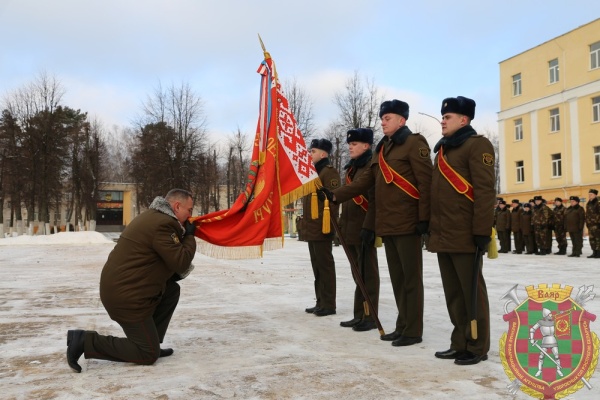 Честь имею!