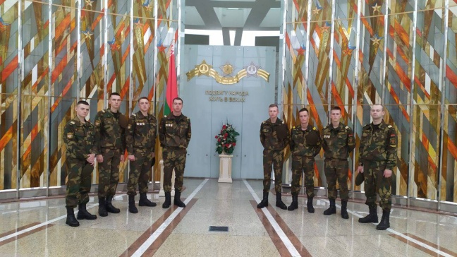 Выходной с пользой