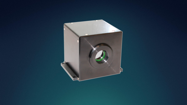 Ростех начал поставки камер для наблюдения в условиях плохой видимости