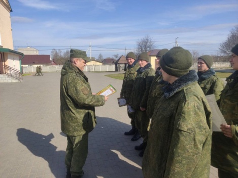 Спасибо за службу!