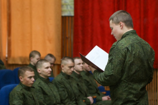 Служить – так с честью!