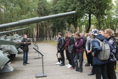 Занимательная экскурсия