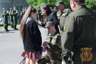 Заветное «Да!»