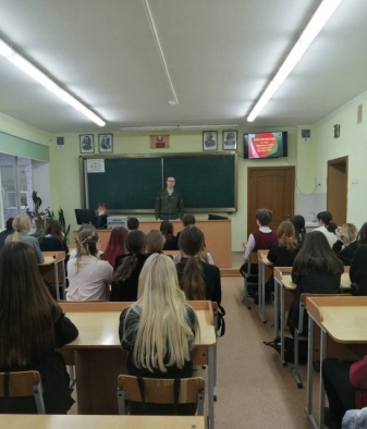 Встреча со школьниками