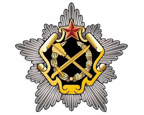 День военных комиссариатов